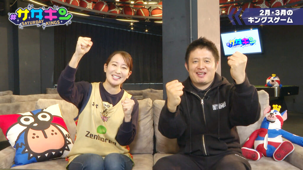 Vol.223 2月･3月ゲーム紹介