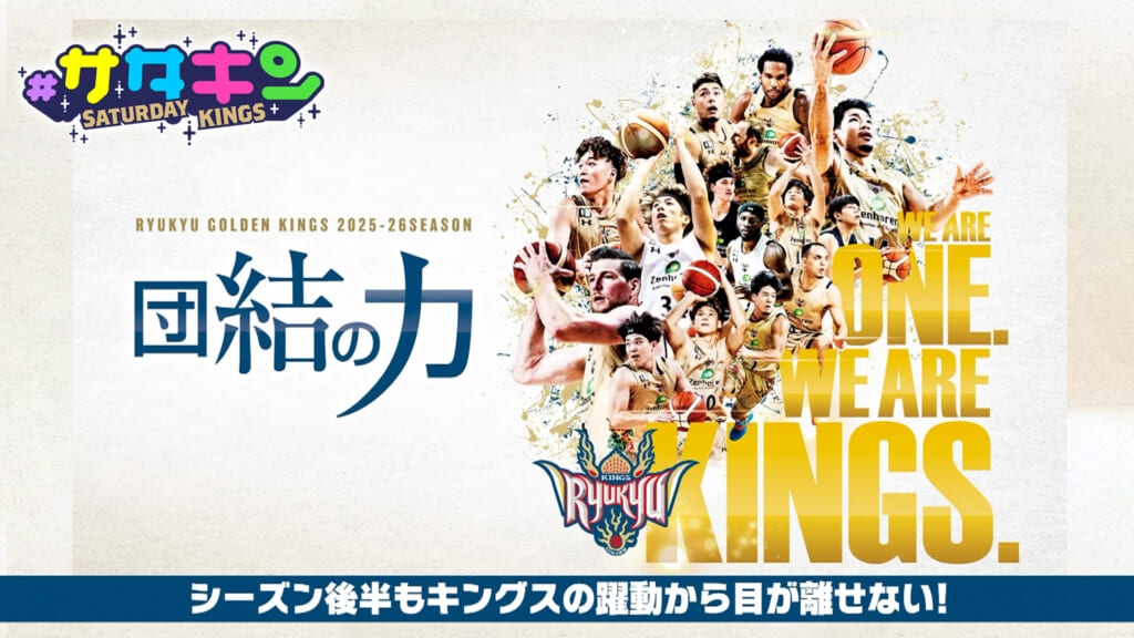 Vol.232 未公開シーン大放出SP