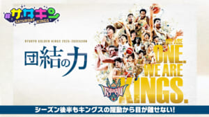 Vol.232 未公開シーン大放出SP