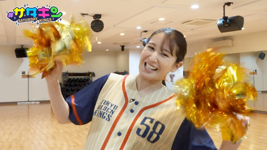Vol.242 キングスダンススクールに密着