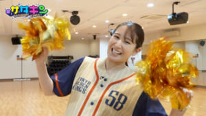 Vol.242 キングスダンススクールに密着