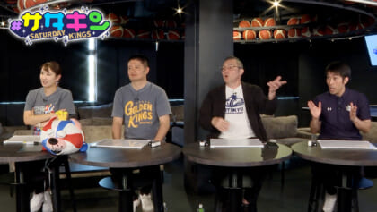Vol.247 キングス定期テスト（続編）