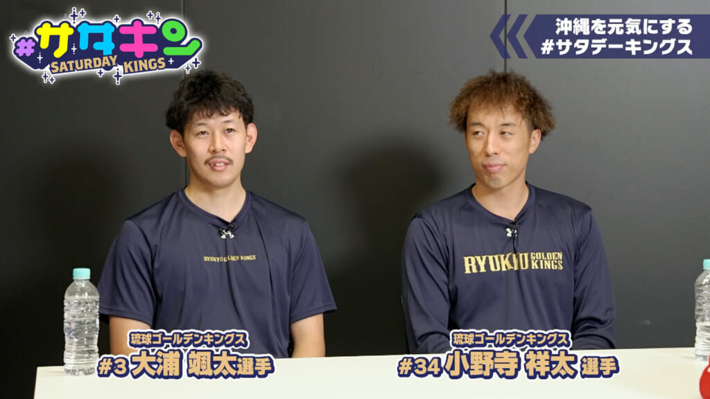 Vol.251 選手独占インタビュー！