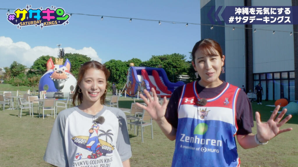 Vol.258 沖縄サントリーアリーナを徹底リポート