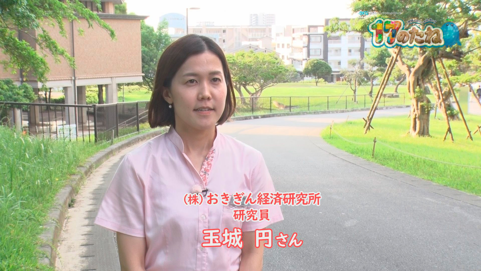 #160「子どもの貧困シンポジウム」｜Quebee キュエビー