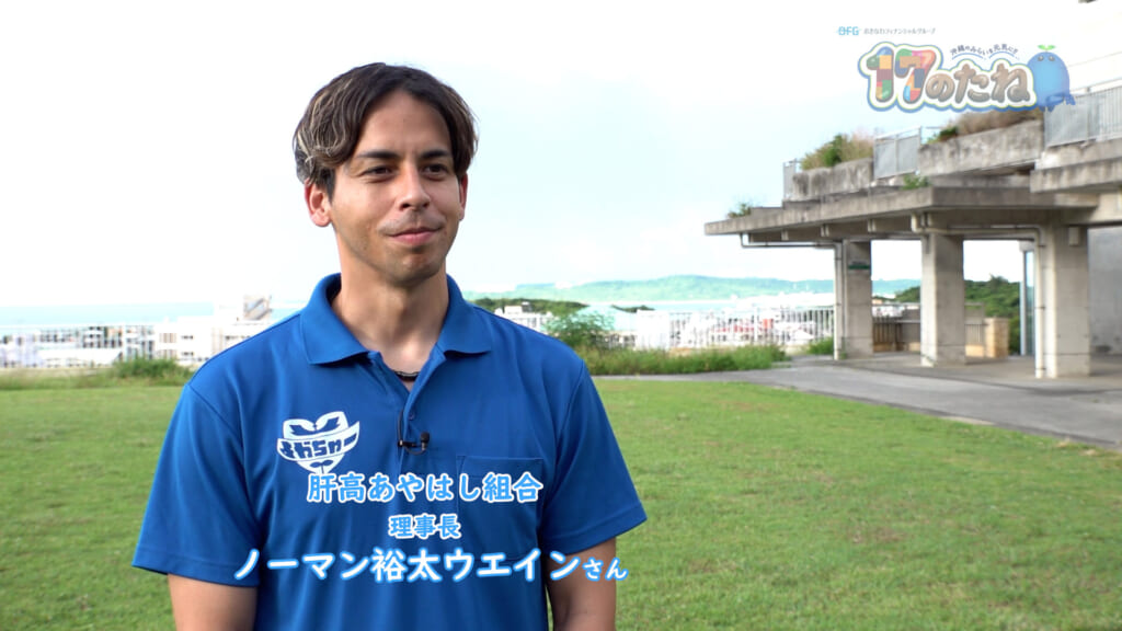 #200「地域活性化」