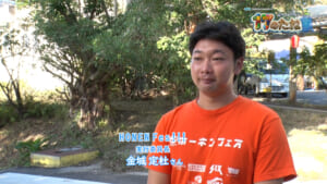 #222「HONEN Fes!!!」