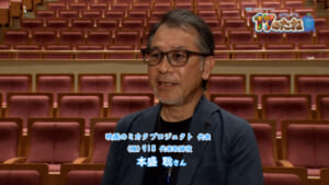 #224「映画のミカタプロジェクト」