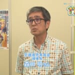 #62「交通遺児育成会」