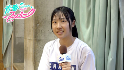 Vol.05 北谷高校女子バスケットボール部