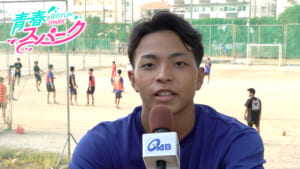 Vol.13 那覇西高校ハンドボール部