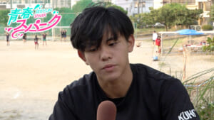 Vol.13 那覇西高校ハンドボール部