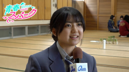Vol.27 那覇国際高校競技かるた部