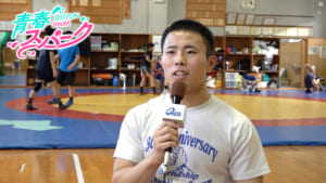Vol.29 南風原高校レスリング部