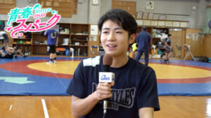 Vol.30 南風原高校レスリング部