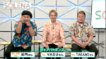 #192 ジャアバーボンズさん