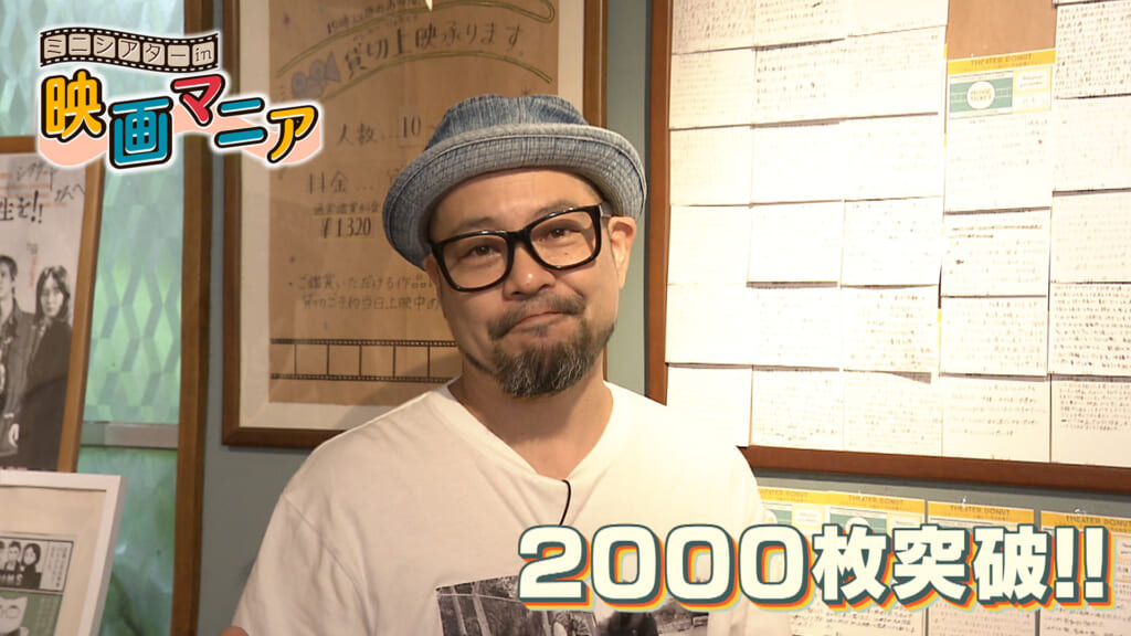 #72 映画「未決・沖縄戦」「沖縄戦の図」「11ROOMS」