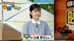 #84「ネルソンさん、あなたは人を殺しましたか？」「愛し合ってるかい？忌野清志郎が教えてくれた」「クイーン：ブダペスト」
