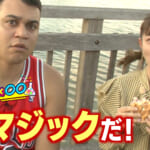 クリス × 七海「首里から次はどこへ行く？」