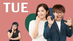 キャッチー 火曜日