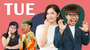 キャッチー 火曜日