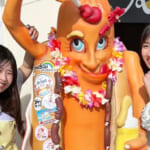 「オシャンスポットウミカジテラス」