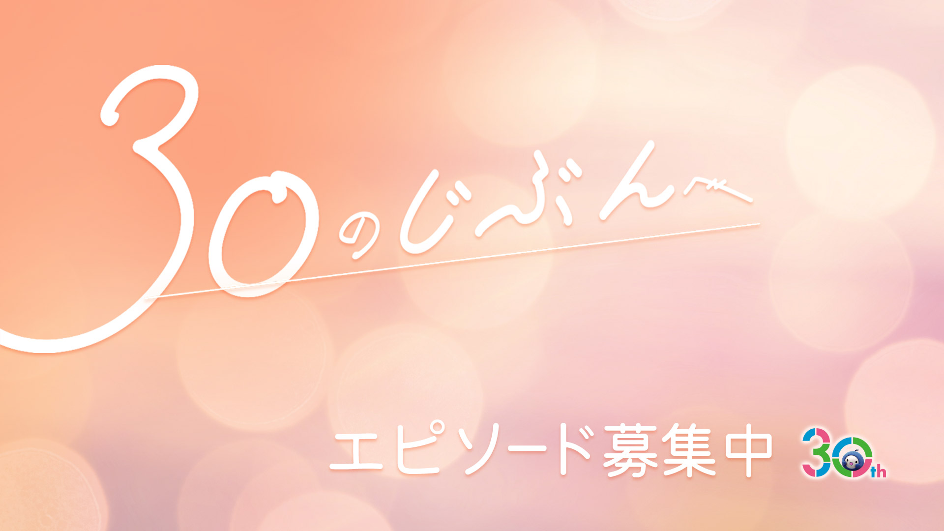 Amazon.co.jp: □□ 沖縄テレビ労働組合20年のあゆみ【沖縄