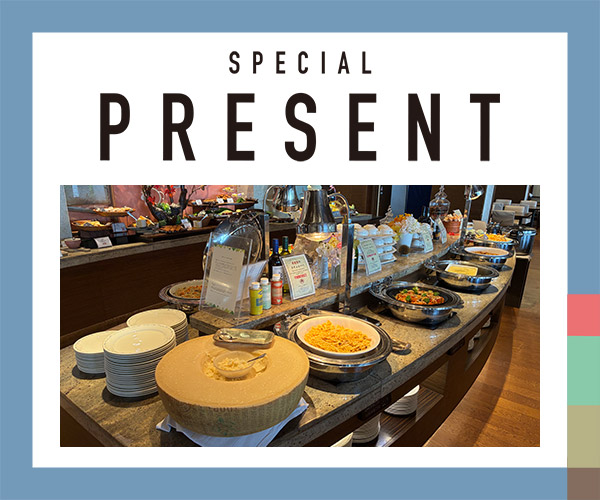 CATCHY 視聴者プレゼント