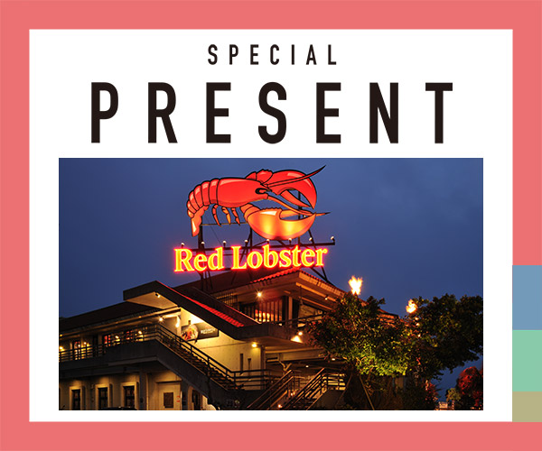 CATCHY 視聴者プレゼント