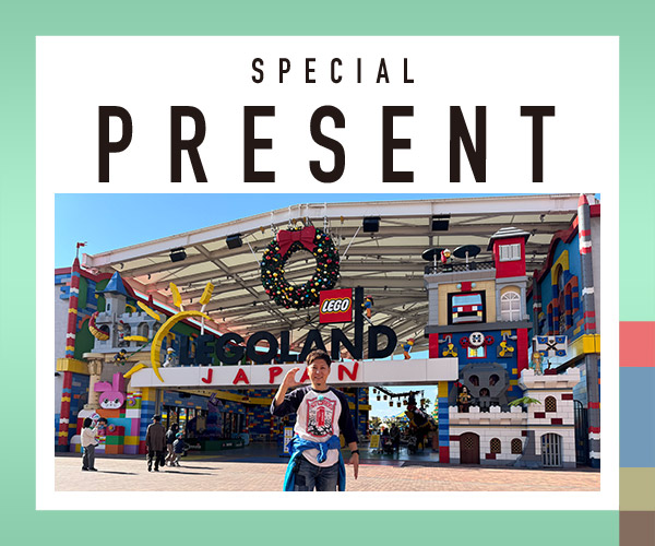 CATCHY 視聴者プレゼント