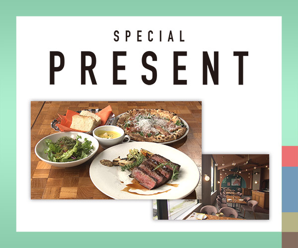 CATCHY 視聴者プレゼント