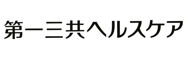 第一三共ヘルスケア