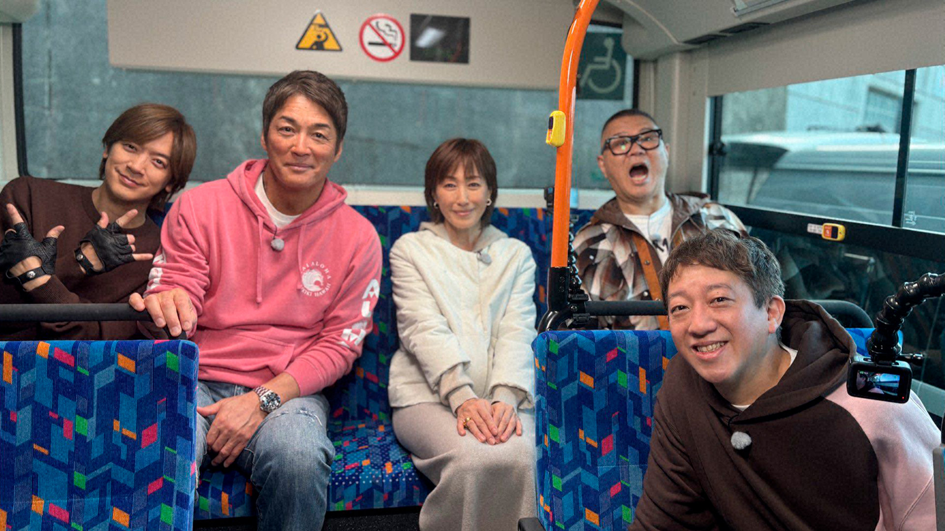 QABイチオシ番組