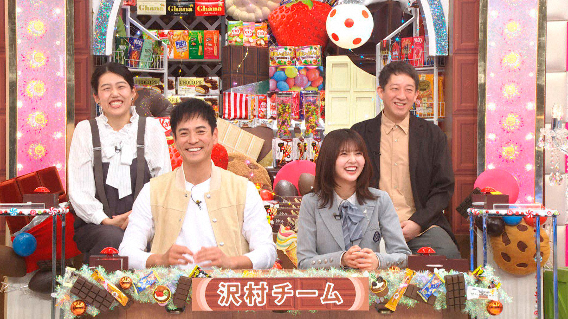 QABイチオシ番組