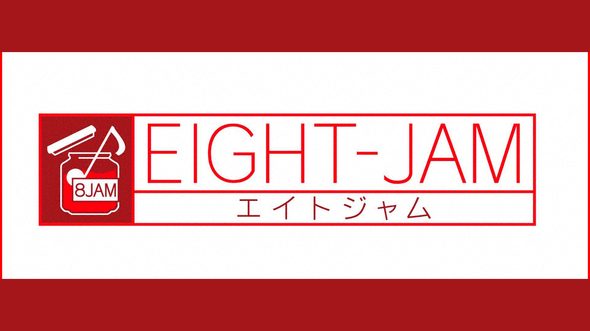 QABイチオシ番組