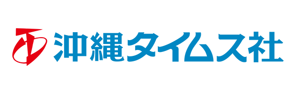 沖縄タイムス社