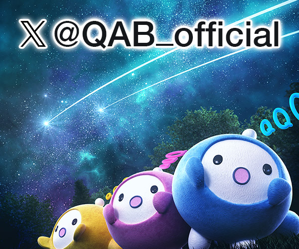 QAB公式 X (Twitter)