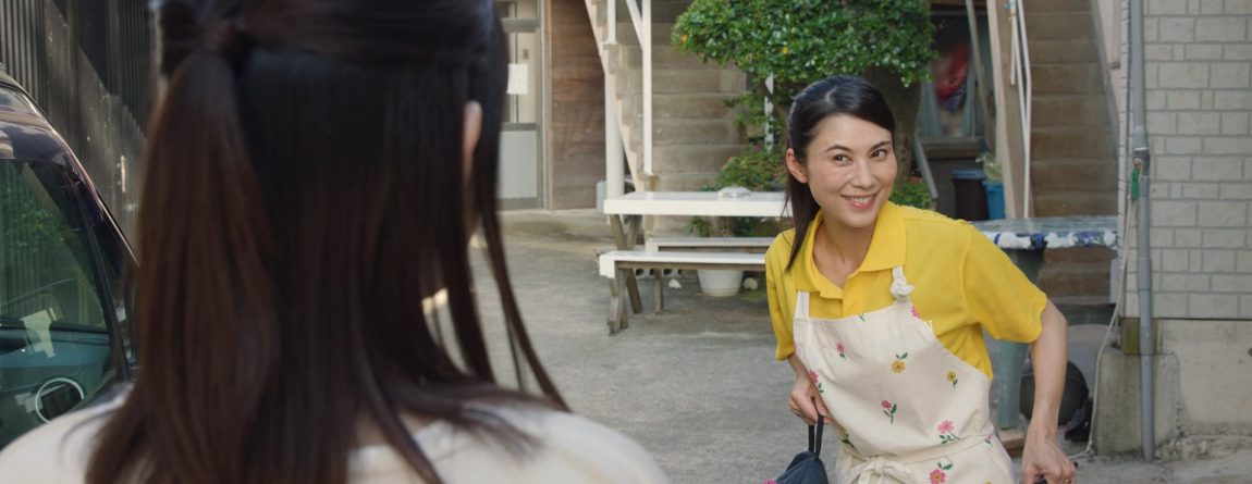 第2話「ようこそ、南海荘へ」 見逃し配信