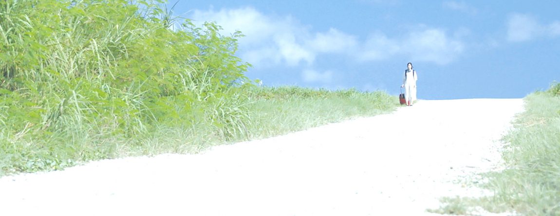 BG