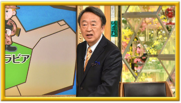 2015池上総ざらい 昔と今を比べると日本はこんなになっていた 年末特大スペシャル