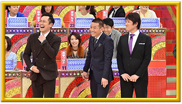 くりぃむ VS 林修!年越しクイズサバイバー2015