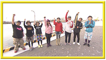 熱血!つり塾 お正月だョ!全員集合 2016