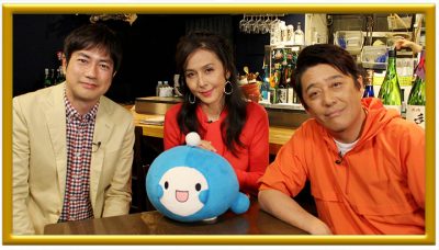 坂上・羽鳥のニッポンの酒