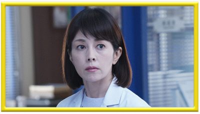 科捜研の女 正月スペシャル