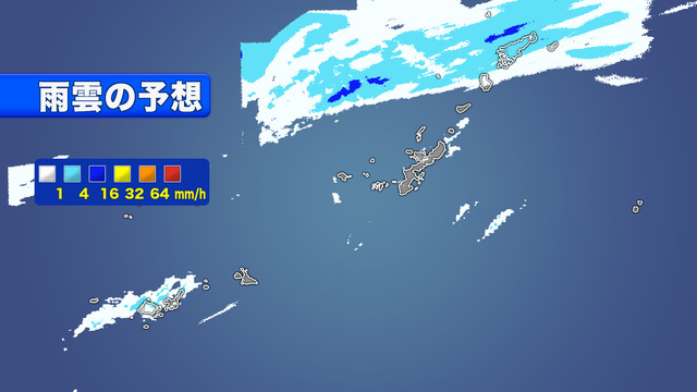 雨雲の予想