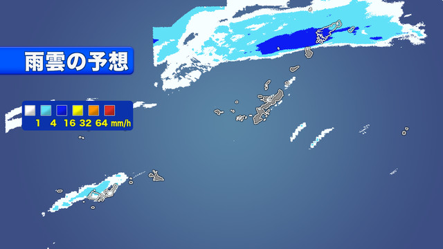 雨雲の予想