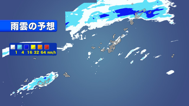 雨雲の予想