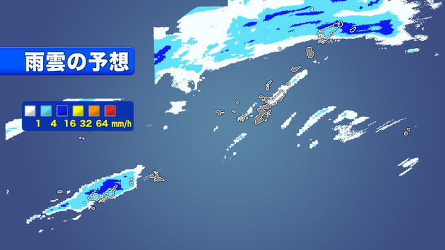 雨雲の予想