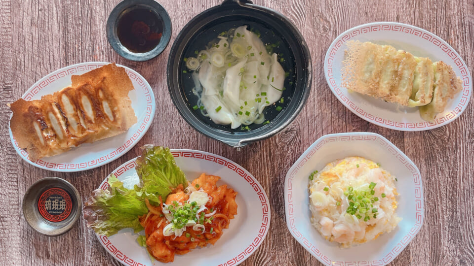 餃子酒場琉珉珉