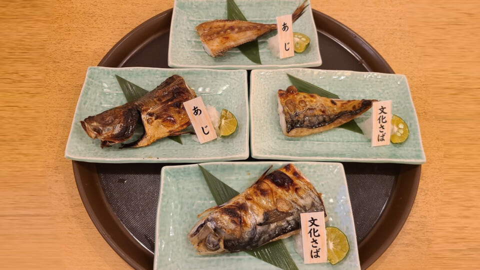 OKINAWA ひもの屋